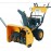 Снегоуборочная машина GardenPro KC 1334MS